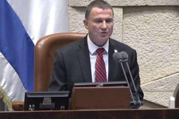 Yuli Edelstein stoppe la séance plénière de la Knesset après 3 minutes