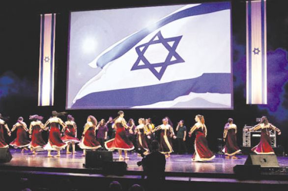 La culture israélienne résiste