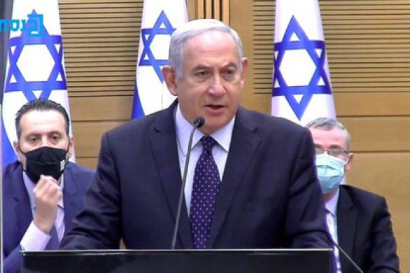 Benyamin Netanyahou: "Nous voterons contre les élections anticipées, pour l'unité"