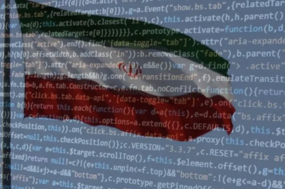 Des hackers iraniens s'attaquent à nouveau à la société israélienne de cybersécurité Portnox