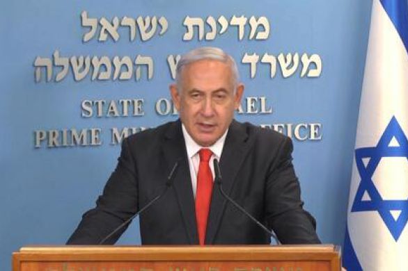 Likoud: Netanyahou n'a pas l'intention de former un gouvernement avec les partis arabes