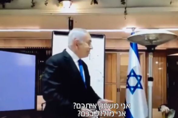 Dans une vidéo, Benyamin Netanyahou prédit sa victoire aux élections grâce à sa gestion de la pandémie
