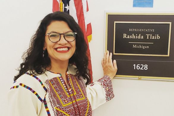 Rashida Tlaib: "Israël est un Etat raciste"