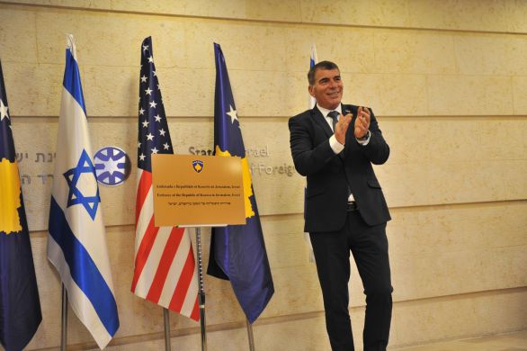 Le Kosovo normalise ses relations avec Israël et reconnaît Jérusalem comme capitale