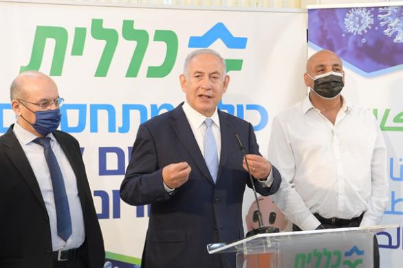 Netanyahou en discussions avec Pfizer et Moderna pour des usines de production de vaccins en Israël