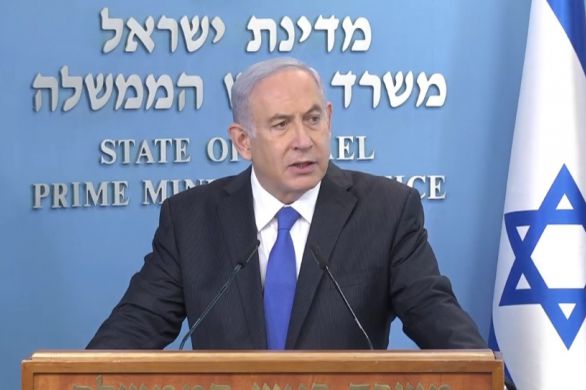 Benyamin Netanyahou: l'Iran "clairement" derrière l'explosion d'un cargo israélien
