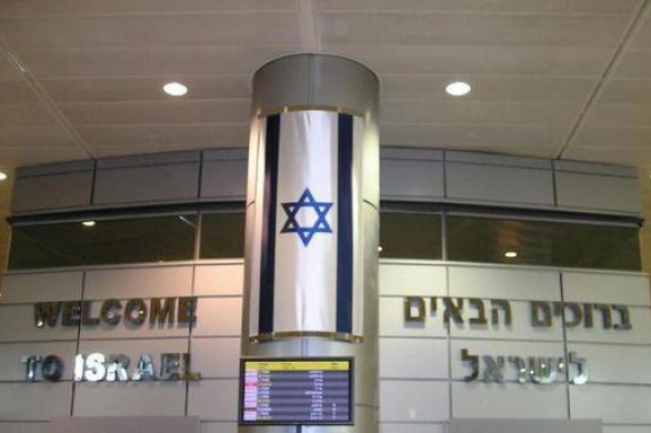 Le gouvernement va discuter ce mardi d'une ouverture progressive de l'aéroport Ben Gourion