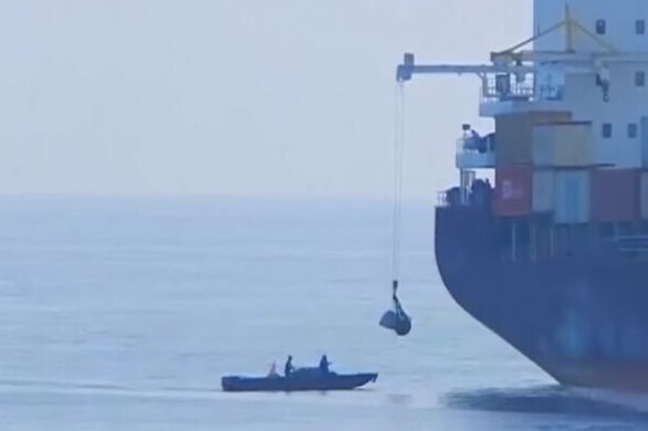 Israël avertit les Etats-Unis qu'il a attaqué un navire iranien en mer Rouge