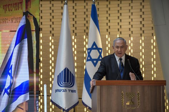 Benyamin Netanyahou: nous ne devons pas rester indifférents face aux "menaces de nous détruire"