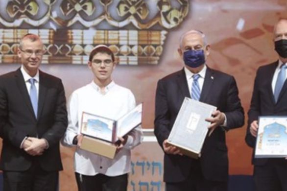 Gilad Avrahamoff remporte le quiz international de la Bible