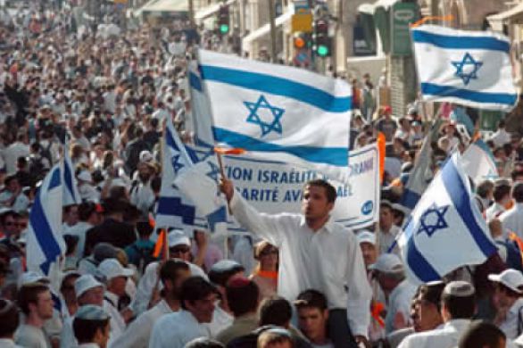Couvre-feu en Israël à Yom Haatsmaout