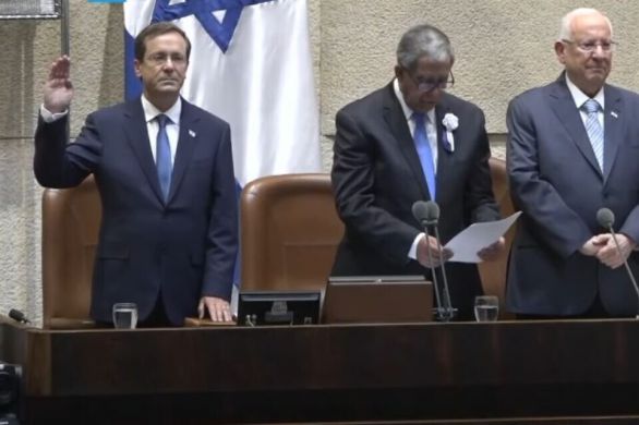 Isaac Herzog a prêté serment et devient le 11e président de l'Etat d'Israël