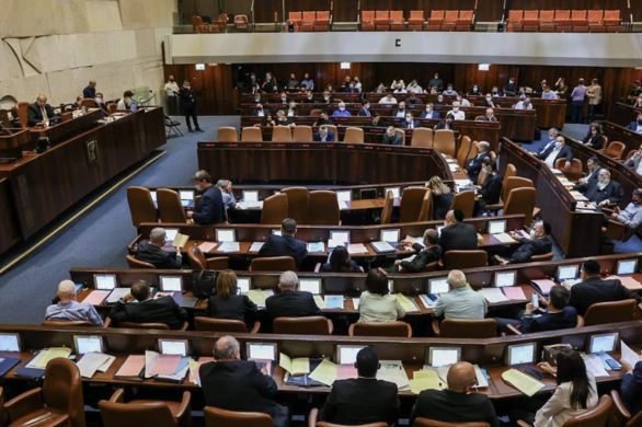 Le projet de loi sur la souveraineté d'Israël en Judée-Samarie rejeté