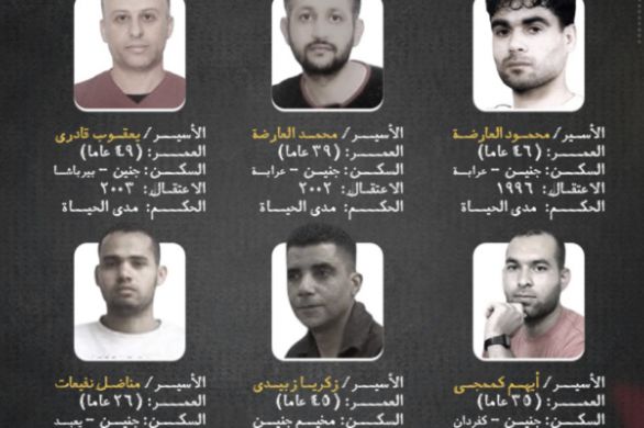 Les fugitifs palestiniens pourraient préparer une attaque terroriste selon un ministre israélien