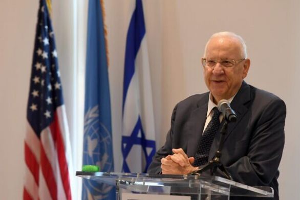 Reuven Rivlin nommé président d'honneur de l'Institut israélien de la démocratie