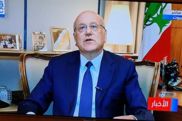 "Mettre fin à l'humiliation", le gouvernement libanais tient sa première réunion