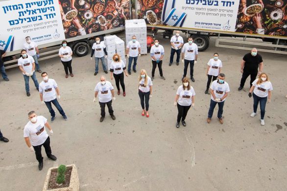 Yom Haatsmaout: plusieurs restrictions en Israël pour le couvre-feu