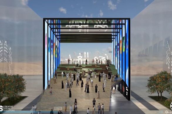 Israël a inauguré son pavillon à l'exposition universelle Dubai 2020