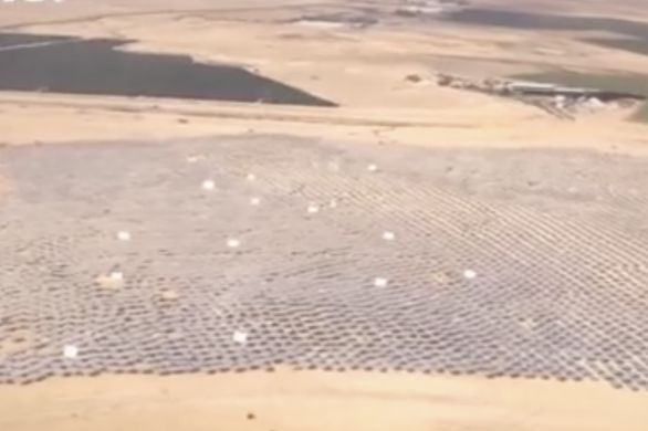 Le plus grand champ solaire des Etats-Unis : développé par une entreprise Israëlienne