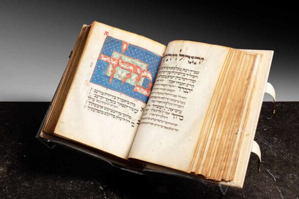 Record pour un livre de prières juives médiéval vendu aux enchères