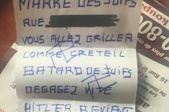 Nouvelles inscriptions antisémite en Seine Saint-Denis