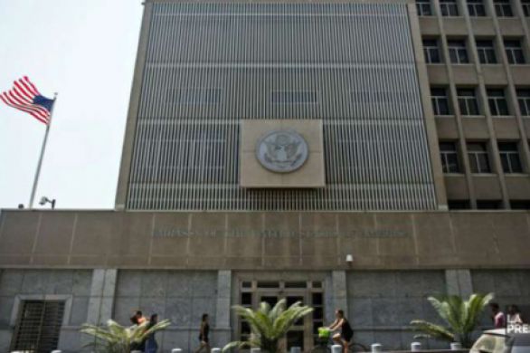 Le département d'Etat déclare qu'Israël doit consentir à la réouverture du consulat américain pour les Palestiniens