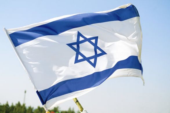 Il y a 73 ans, le drapeau israélien était officiellement adopté