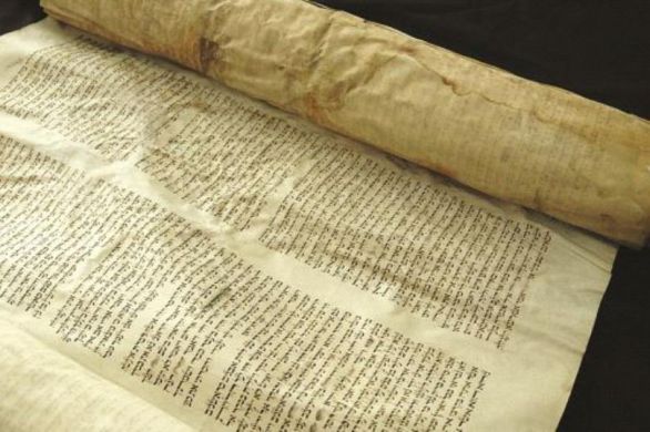 Des documents juifs vieux de 1 000 ans saisis en Turquie