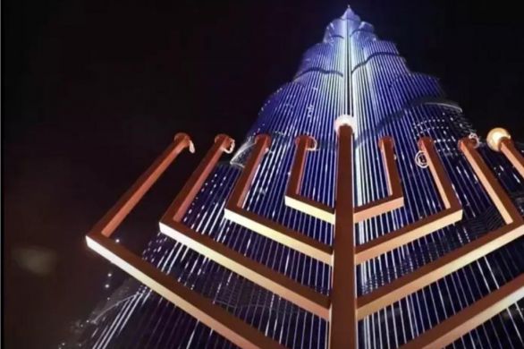 Hannouka à l’Expo universelle de Dubaï 2020 qui touche à sa fin