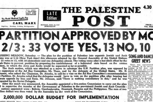 Il y a 74 ans, l'ONU adoptait le plan de partage de la Palestine