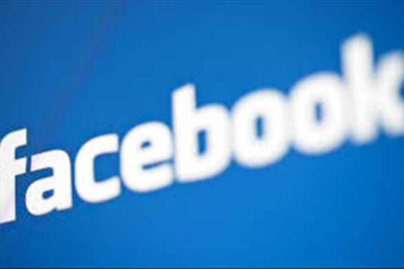 Facebook place 4 sociétés de logiciels espions sur liste noire